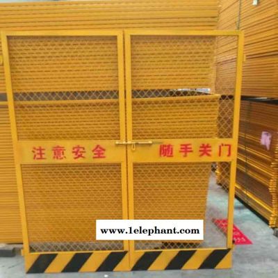 基坑临边防护栏 工地临边安全防护网 基坑防护栏 喷塑地铁基坑护栏 电梯井口防护网图5