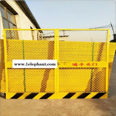 基坑临边防护栏 工地临边安全防护网 基坑防护栏 喷塑地铁基坑护栏 电梯井口防护网图2