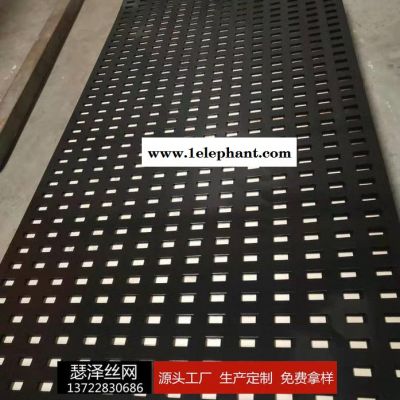 瑟泽丝网  冲孔网片定做各种造型 装饰网片 防护网片 隔离网片 展架货架 不规则网孔瓷砖展架货架网片异形护栏等图8