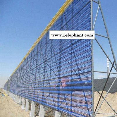 林南 抑尘网供应 楼层建筑施工防护网 板防风抑尘网圆孔 冲孔煤场防风抑尘网 冲孔防风抑尘网图4