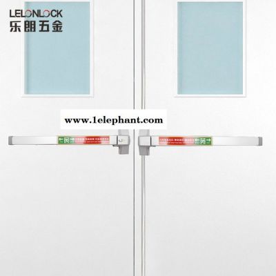 乐朗RDA-32N 厂家批发紧急通道门安全锁不锈钢推杆锁消防门锁大量生产防火锁安全门逃生锁图2
