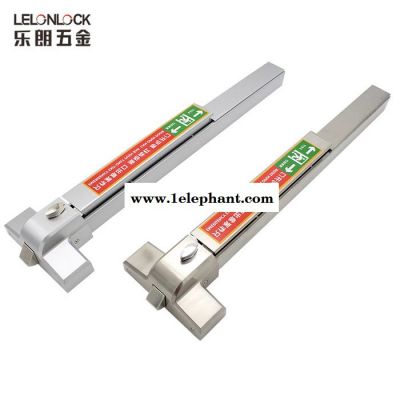 乐朗RDA-32N 厂家批发紧急通道门安全锁不锈钢推杆锁消防门锁大量生产防火锁安全门逃生锁图3