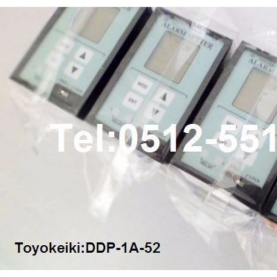 TOYOKEIKI DDP-1A-52警报设定器图2