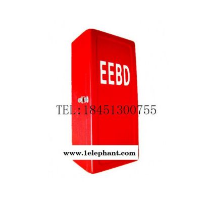厂家  EEBD箱/紧急逃生呼吸器箱/玻璃钢EEBD箱 批发图3