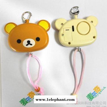 供应麦尔奇警报器