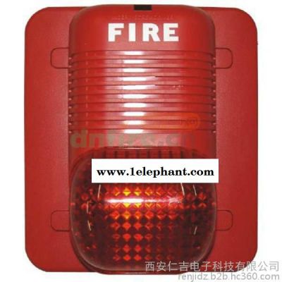 供应盛赛尔 P900A 声光警报器 声光警报器价格图3