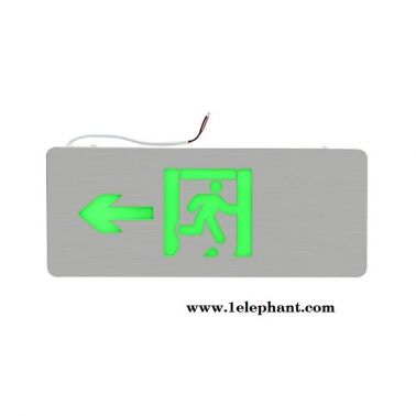 欣顿/Xindun 智能疏散标志灯24V应急逃生方向紧急灯消防应急灯安全出口指示牌