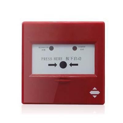 SG-991 型火灾声光警报器 三江火警声光 编码** 消防报警器图3