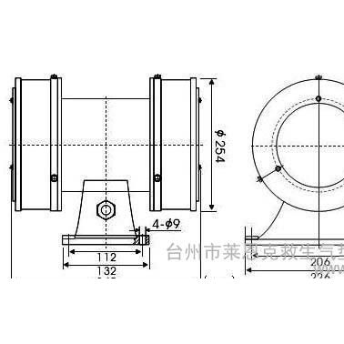 JDW245工业警报器 码头警报器 监狱警报器 工厂警报器