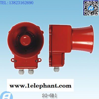 SG-6B1警报器图3
