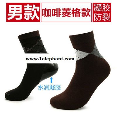 厂家供应外贸防裂足跟防裂袜防治脚裂龟裂袜套凝胶男款防裂袜图5