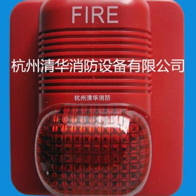 供应QHXFJB-SG-QH8022火灾声光警报器