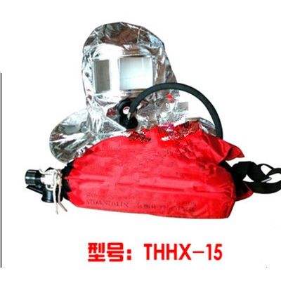 上海皓驹THHX-15 紧急逃生呼吸器图2
