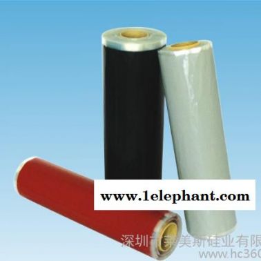 粉红色矽胶布/蓝色矽胶布/耐高温硅胶布
