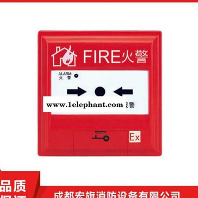 安全消防设备 带火警电话插孔的手动报警按钮 手动火警报警按钮图3