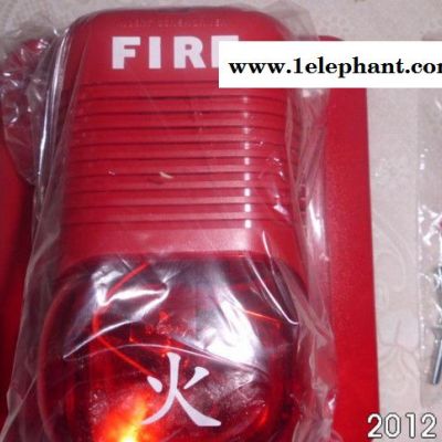 盛赛尔 光警报器  S2475图3