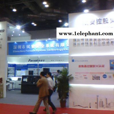 供应特灵P900特灵P900编址火灾声光警报器图2