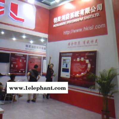 供应特灵P900特灵P900编址火灾声光警报器图3