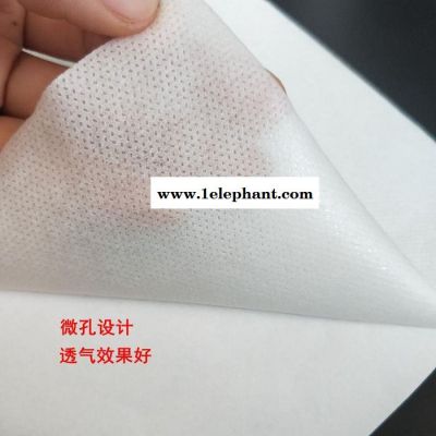胶布透气防水无纺布胶布 可剪裁 OEM来样加工无纺布胶布图4
