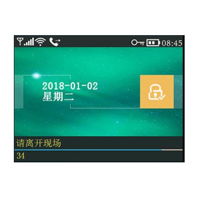 GPSTPA 105 触摸屏警报器图3