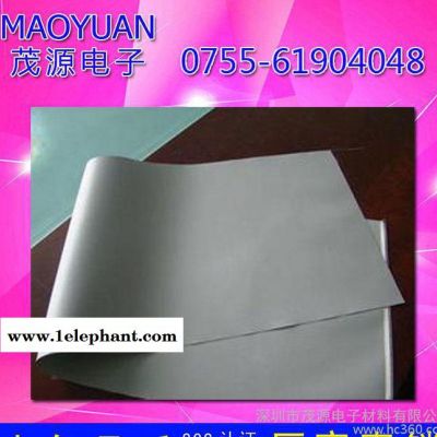 LED导热硅胶布 **导热绝缘矽胶布 阻燃导热绝缘矽胶布图3