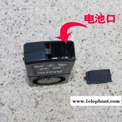 直销保险柜防盗报警 警报器图3