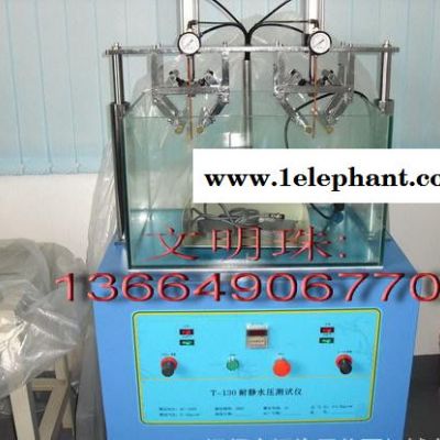 防水鞋套 防水袜套 防水手套测漏机 检漏议图3