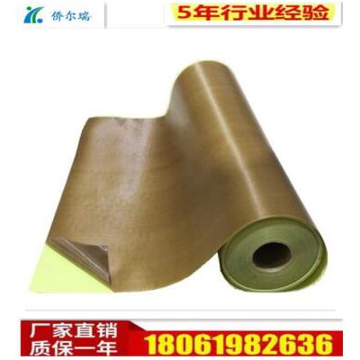 侨尔瑞供应铁氟龙胶布/封口机胶布/耐高温胶布图2