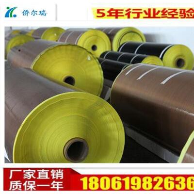 侨尔瑞供应铁氟龙胶布/封口机胶布/耐高温胶布图3