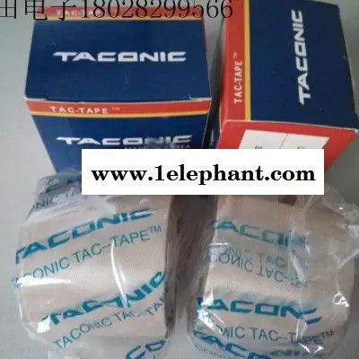 TACONIC韩国高温胶布韩国隔热高温胶布6095-03 0.13*25*10图4