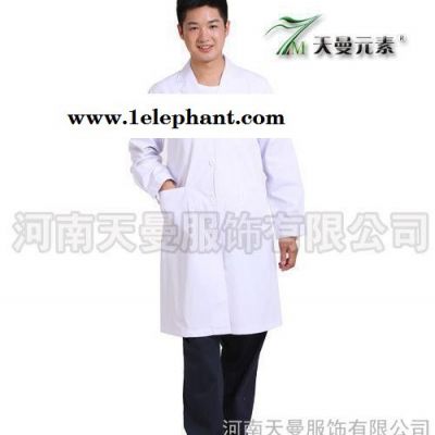 医生大白褂药店工作服 长袖大白褂 医师服 护士服 实验服医护服图2