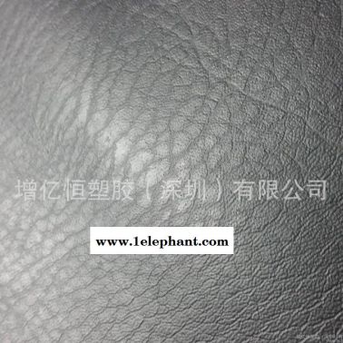 专业PVC压延膜 PVC压纹胶布 仿皮胶布 软胶膜