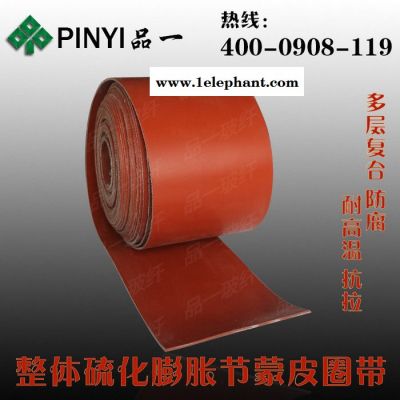 供应防火硅胶布,苏州品一硅胶布 一体硫化布图3