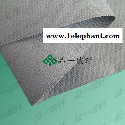 供应防火硅胶布,苏州品一硅胶布 一体硫化布图2