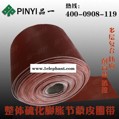 供应防火硅胶布,苏州品一硅胶布 一体硫化布图4