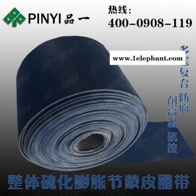 供应防火硅胶布,苏州品一硅胶布 一体硫化布图5