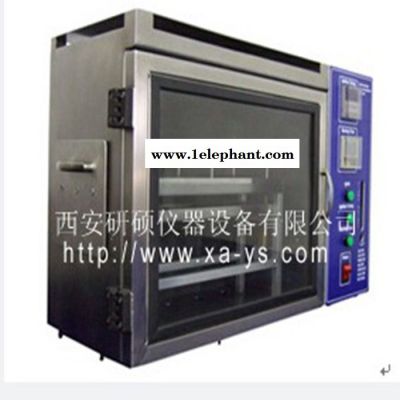 【研硕仪器】YG815D织物阻燃性能测试仪(垂直法),阻燃防护服测试仪, 防护服阻燃仪,实验测试仪器图5