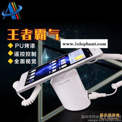 同安A22手机报警器 手机充电防盗展架批发,手机警报器**图2