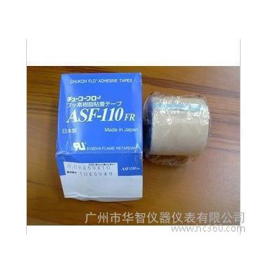 耐高温胶布ASF-110高温胶布 0.08*50*10M耐高温胶带图3