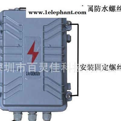 断线、移位、震动报警报警器,电力报警器,GSM断电报警器图2