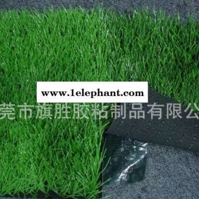 东莞胶粘厂 无纺布胶带 单面胶布 无纺布胶粘带图3