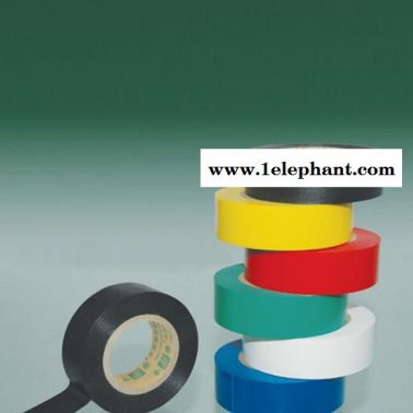 永乐绝缘胶布电工胶带 电工胶带 pvc胶带 电胶布