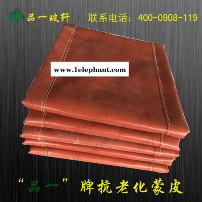 无锡风机软连接硅胶布,红色硅胶布0.5MM-4MM生产厂家图7