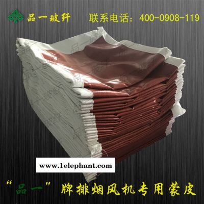 无锡风机软连接硅胶布,红色硅胶布0.5MM-4MM生产厂家图4