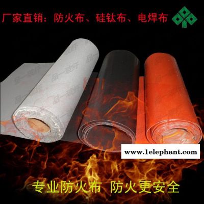 无锡风机软连接硅胶布,红色硅胶布0.5MM-4MM生产厂家图3