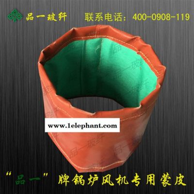 无锡风机软连接硅胶布,红色硅胶布0.5MM-4MM生产厂家图6