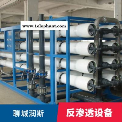 实验室纯水设备医用超纯水设备口罩厂防护服纯化水设备厂家制造商图2