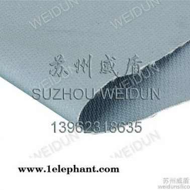 苏州威盾高温风管专用硅胶布，高温硅胶布，铝箔玻璃纤维布，防火阻燃硅胶布