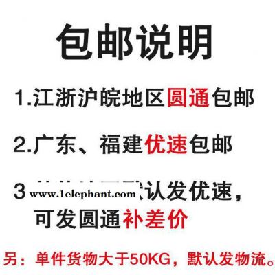 [保证]LTE-1103J旋转式警示灯/警报灯/声光报警图3