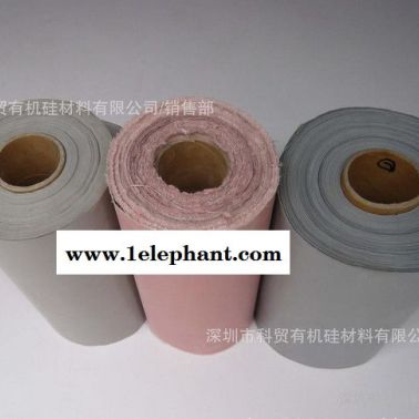 (直销)导热硅胶布,导热矽胶布50M*300MM*0.3MM